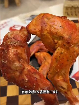 【四只装兔腿】五香/麻辣兔肉零食川渝特产解馋美食手撕兔#手撕兔 #麻辣兔腿 #五香兔腿 #零食 #美食