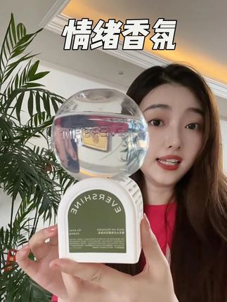 平时家里需要一点香气的仪式感来取悦自己,这款倒置香氛与众不同 #evershine晴天大白倒立香薰 #情绪香氛 #日常仪式感