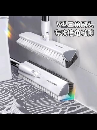 佳帮手厕所刷地刷子卫生间刷地神器浴室清洁无死角硬毛长柄地缝刷#厕所刷 #卫生间清洁 #刷地神器 #硬毛刷子 #佳帮手