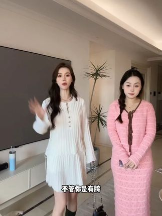 法式小香风针织套装女夏季白色长袖上衣短裙千金贵气名媛风两件套#两件套 #这样穿太好看了 #纯欲天花板 #秋季搭配 #显白才高级
