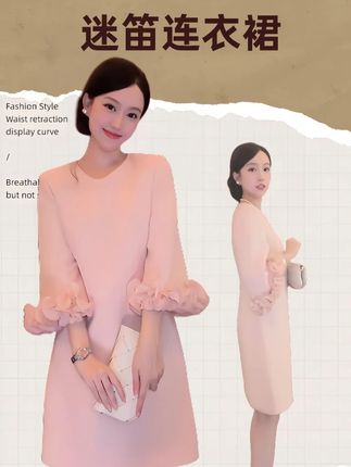 DALI PLUS迷笛连衣裙”高奢版醋酸百褶荷叶边花瓣七分袖 #穿出高级感 #连衣裙 #轻奢女装 #气场全开 #精致优雅