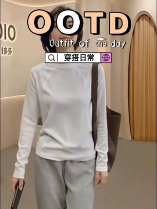 欧货新款优质棉t恤女长袖春秋冬宽松显瘦圆领洋气内搭打底上衣潮 #秋日韩系穿搭走起 #显瘦穿搭 #梨形身材穿搭大赏 #洋气小衫 #时尚百搭