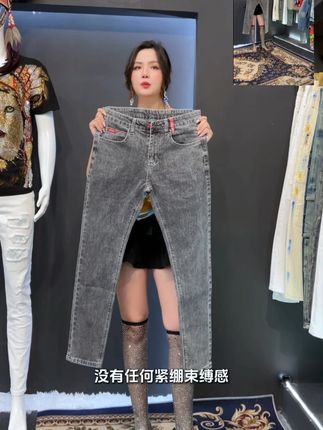 不怕靓女三十岁,就怕靓女叫你小宝贝。这么哇塞的牛仔你们爱了吗?#男装搭配 #牛仔裤 #重工牛仔