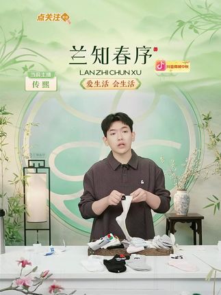 卡通袜子女短筒袜春秋季潮外穿学生可爱日系中筒女棉袜#袜子 #可爱 #棉袜