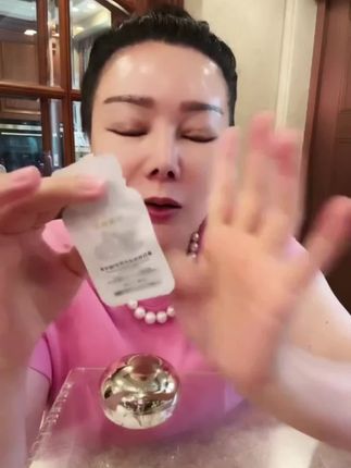 美白精华油,还你白嫩肌肤,每次一粒,简单好用 #万般微颜,