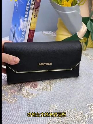 班亚奴钱包女长款三折2025新款女士皮夹时尚真皮女款品牌正品 #班亚奴钱包女# 女士皮夹 #正品钱夹# 三折钱包 #女士钱包