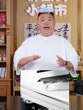 旗凡灰膜加厚吸油棉家用一次性抽油烟机吸油棉裁剪侧吸式隔离垫#吸油棉 #吸油棉纸 #吸油棉油烟机 #吸油棉条 #一次性吸油棉