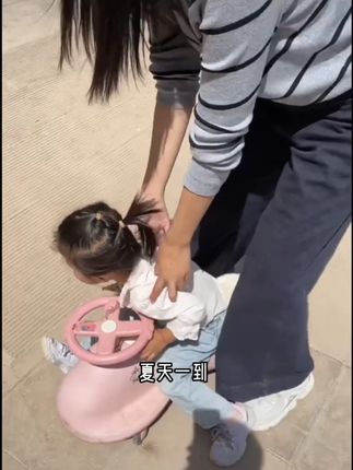 小浣熊冰沙霜夏季宝宝面霜积雪草舒缓冰沙霜清凉晒后舒缓 #好物种草