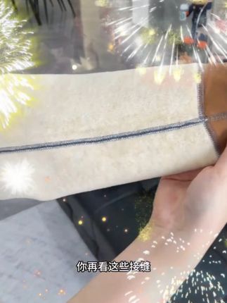 蚕丝羊毛还是加绒加厚的保暖裤,这个价?太划算了吧,不过库存不多,妈妈拼手速#童装#保暖不臃肿#儿童保暖裤 #秋冬必备
