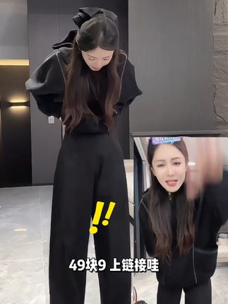 小小同款裤子,巨好看,显瘦显腿长又百搭,谁穿谁好看#秋季新款穿搭 #韩版穿搭 #阔腿裤 #显高显瘦显腿长 #小小101