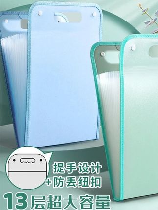 郝劭文推荐#风琴包文件袋  #科目分类袋  #防水补习袋  #便携袋子  #手提袋  手提式风琴包学生用大容量科目分类补习袋防水耐脏便携纯色文件袋