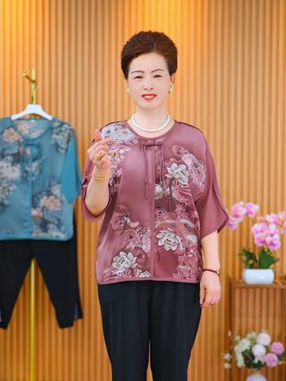 年少不知父母恩,懂时已成中年人,愿时光温柔,善待我淳朴的母亲。#奶奶装#妈妈装#中老年女装 #送妈妈送婆婆