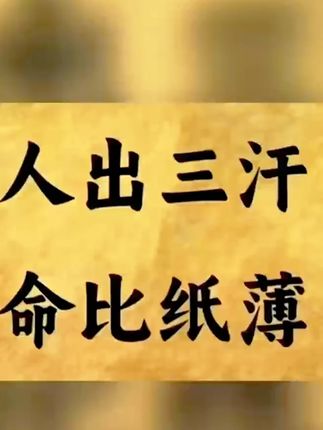 四川大凉山#黑苦荞茶,喝起来一点都不苦,入口就是浓郁的麦香味,健康无负担~