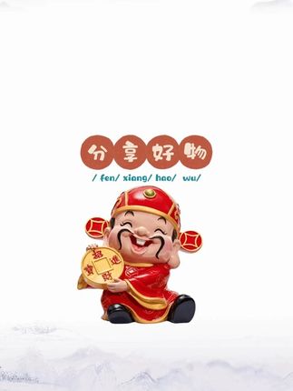 一本【初中必背古诗文】背练结合,考试默写不丢分,4-9年级必背 #考试不丢分 #初中默写 #背练结合 #必背古诗文 #4 9年级