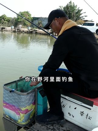 老鬼蛋奶果酸香精,老鬼红果浓香香精,只需往饵料加一点,就能刺激鱼口,让鱼更敢去吃,还能让鱼来的快,鱼来得多#老鬼蛋奶果酸 #老鬼鱼饵 #钓鱼添加剂