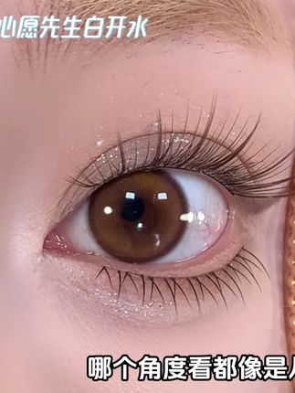 贴过一次就爱上的心愿白开水 上眼超清透自然的白开水,近距离都是妈生感!#假睫毛#心愿先生#心愿先生白开水#约会妆#白开水妆容