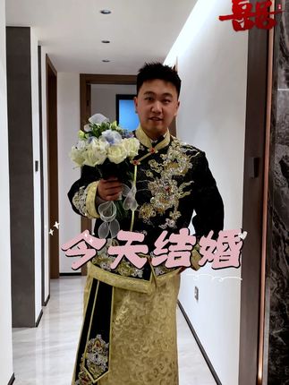 解锁人生新篇章——今日成婚!#翡翠 #珠宝首饰 #翡翠文玩 #新婚快乐