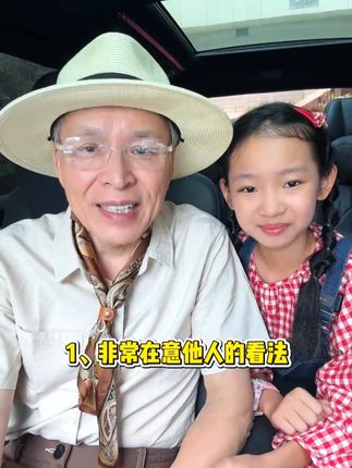 每个孩子成长过程中,都会遇到很多问题,这套读者通过实例分析问题,给出解决方案,正面引导,教孩子做一个自律、有主见、内心强大的自己#孩子性格培养#青春期孩子#育儿#亲子教育#好书推荐
