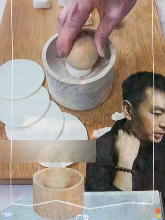 新款饺子器家用压饺子皮包水面皮包饺子神器 超级好用 厨房好物 【御慕】新款饺子器家用压饺子皮包水面皮饺子水饺模具包饺子神器#包饺子神器 #压饺子皮 #压饺子皮神器 #压饺子皮模具 #水饺模具