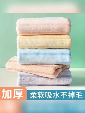 毛巾久用不换,形同抹布,脏得很 #珊瑚绒毛巾 #吸水毛巾 #柔软亲肤 #不掉絮不掉毛