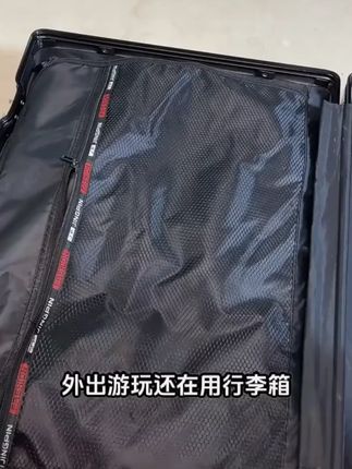 旅行必备!磨砂透明防水收纳袋,衣服鞋子轻松装! #衣服鞋子收纳 #衣服整理包 #透明密封袋 #防水收纳 #鞋子收纳