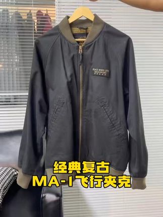 经典复古,百搭版型,厚帆布防风保暖很适合秋季 #品质男装 #男生穿搭 #男士外套 #飞行夹克 #男装