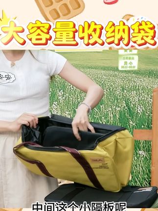 大容量收纳袋#大容量收纳袋 #大容量收纳袋推荐 #大容量收纳袋加厚 #大容量收纳袋防潮防霉 #大容量收纳袋出门旅游都可用