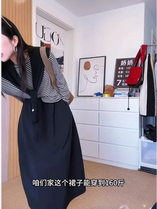 秋上新Hers简约休闲通勤百搭松紧腰半身裙气质显瘦气球花苞中长裙#半身裙 #高级感穿搭 #显高显瘦显腿长 #气质这一块拿捏死死的 #花苞裙