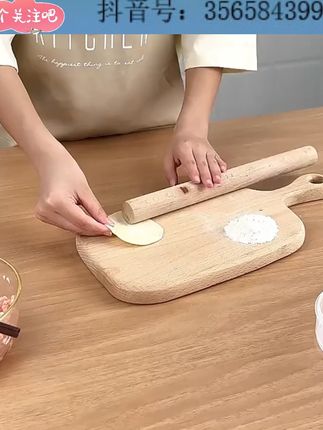 冰箱专用收纳盒 #饺子盒 #冰箱专用 #收纳盒 #冷冻盒 #放馄饨 #速冻盒 #保鲜盒