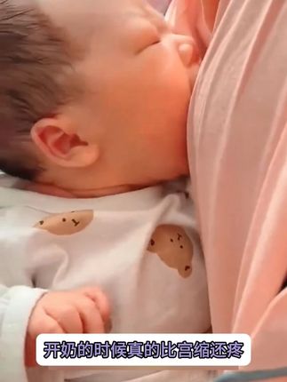 #宝妈推荐 我还有一个多月就要生啦!你们打算母乳喂养吗?一定要记得买羊脂膏哦母婴好物 #网红爆款 #居家好物种草 #待产包