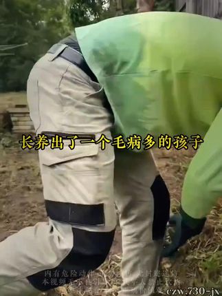 家长一定要读读这本《父母越松弛孩子越强大》,学会育儿的正确方法,孩子会越来越感恩!#家庭教育 #家长必读
