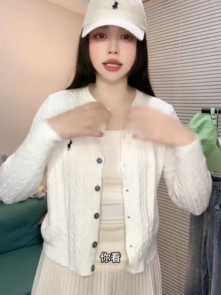 小马刺绣显瘦百搭宽松长袖针织开衫女洋气复古软糯麻花毛衣 #毛衣 #长袖 #针织开衫