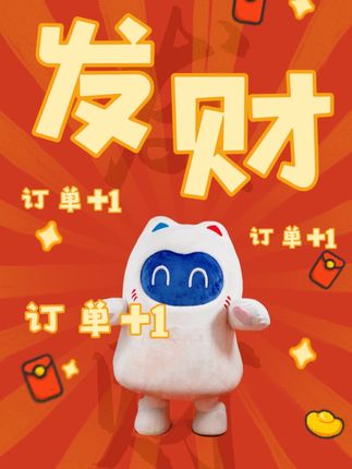 每天一遍,财富出现!懂事的人已经在开始艾特朋友了#财神节 #来财 #发财被爱好运常在 #度小满 #顺风顺水顺财神