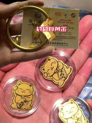 吃干脆面吃出黄金了 快点来呀 箱箱有,真的有!哈哈哈哈哈!余校长你真配享太庙!!有消费者吃干脆面硌掉了牙齿!老板急疯了,立马决定拿出1000万换成等价值黄金回馈所有消费者!现在买干脆面每一箱都有黄金!宝子们冲呀!#余校长干脆面赔了1000万 #干脆面 #箱箱塞黄金 #惊喜 #中大奖
