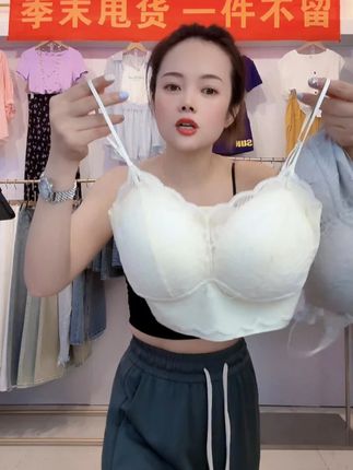 法式蕾丝小U吊带背心固定杯美背#夏季新款 #谁穿谁好看 #面料舒适透气 #贴身衣物 #只做高品质