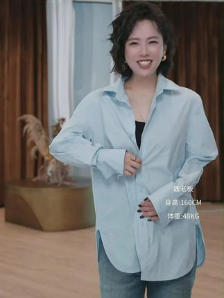 这衬衫太懂极简风了!很高级显白,又好打理。很实穿百搭~ #高级感穿搭 #简约大气 #显瘦穿搭 #无限回购的宝藏单品 #老钱风W.Diva【水云间】秋季极简ROW棉质可造型嵌条翻领长袖衬衫