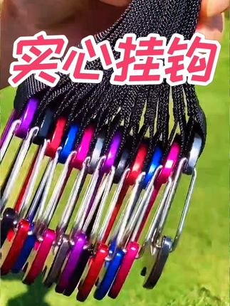 全面升级电动车合金挂钩,超实用 #通用置物挂钩 #实心挂钩