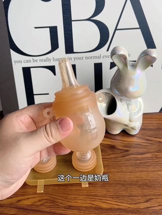 既是#米糊勺 还是#喂药神器 又是#咬咬袋 ,一个价格几个功能真的太划算了#母婴好物 #宝宝好物推荐