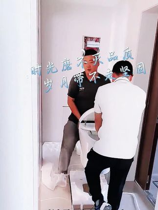 潜水艇卫生间冲洗喷枪水枪马桶伴侣喷枪套装角阀厕所水龙头喷头 #五金产品 #好物推荐 #好货推荐 #五金 #精选好物