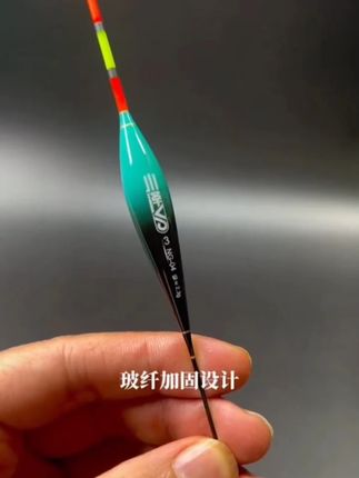 川泽空心尾浮漂NG全目加粗远投浮钓行程鲢鱅草鳊大物鲤鲫鱼浅水漂#垂钓 #浮漂 #空心尾浮漂 #加粗远投漂 #渔具用品