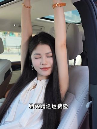RLOS二代航空头枕 家里有车的一定要备上,特别是经常开车,RLOS二代航空头枕,这头枕按进车里直接秒变移动头等舱,全曲面支撑,堵车两小时颈椎压力归零,腰酸背痛全消失!巨巨巨舒服!#汽车用品#有车必备#车载好物#汽车头枕#头枕汽车专用