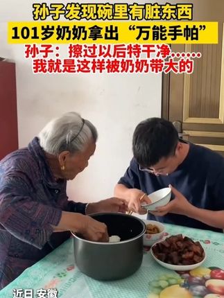 #穿搭#显瘦穿搭#小个子穿搭#秋冬穿搭#裤子dhm2