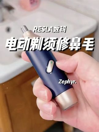 马可莱登户外电脑包!北欧风男士双肩包百搭学生书包 #双肩包 #电脑包 #学生书包