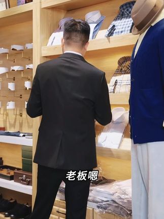 大肚子衬衫 大肚专属衬衫,以立体剪裁智慧预留4-6cm余量,遮肚藏肉,宽松又舒适,修身肩袖剪裁保持干练轮廓,衬托挺拔体态。竹纤维面料细腻柔滑,轻松驾驭每一个需要体面的场合。#男装#品牌#衬衫#男士衬衫#罗蒙#宽松舒适#品质衬衫#品质男装#衬衫推荐#商务休闲#立挺有型#中老年男装#男装#品牌#衬衫#男士衬衫#罗蒙#宽松舒#品质衬衫#品质男装#衬衫推荐#商务休闲#立挺有型#中老年男装#短袖衬衫#大肚子#上班穿#夏季#春天季#透气舒适#吸汗#竹纤维面料#立挺#透气