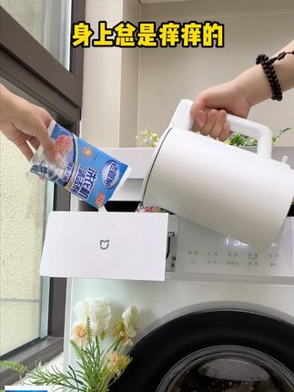 洗衣机用久了总觉得衣服越洗越脏?快给它 “洗个澡”,洗完像新的一样,衣服干净穿着才安心#老管家洗衣机清洁剂 #洗衣机清洗