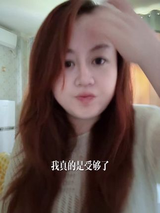 这些小事真的真的很重要,女孩子都要知道的7个卫生小习惯。 #girlstalk #冯大眼 #女性安全