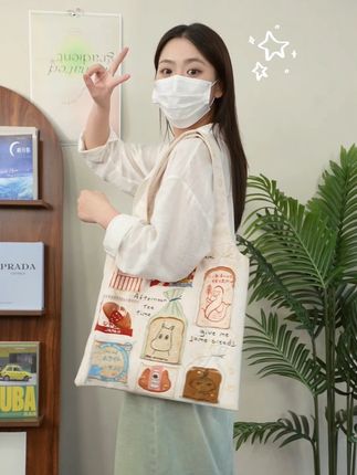 能装下整个家当!米色系大容量托特包太韩系~ #包包种草 #美包分享 #帆布包 #包包