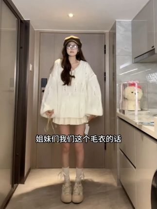 慵懒长袖复古纯欲慵懒风女装韩版镂空针织衫2025秋季半裙套装温柔#针织衫 #半身裙 #女装 #穿搭 #套装