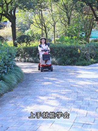 老年人出门 有它就够了! #老年代步车 #四轮代步车 #电动车 #老年人