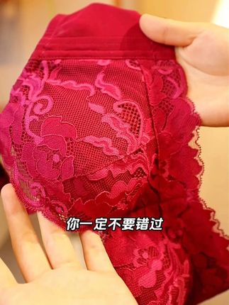 这款文胸,聚拢防下垂,穿上它,老公都夸好看!#夏娃之秀